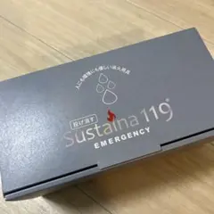 Sustaina 119 投げる消火用具 防災用品のサムネイル