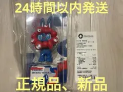 2026年最新】ラブブ ミャクミャクの人気アイテム - メルカリ