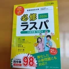 Item thumbnail for item f69b98e0-025c-44de-b667-cfa1ff4b2310