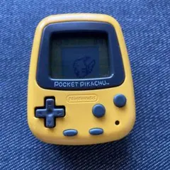 ポケットピカチュウ ポケットピカチュウ - Wikipedia