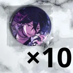 あんスタ　イベコレ　缶バッジ　2023 Autumn 零　まとめ