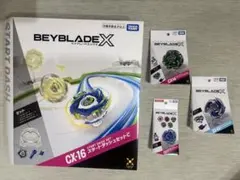 2026年最新】ベイブレードX スタートダッシュセットCの人気アイテム