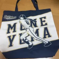 東京ヤクルトスワローズ ファン感謝DAY 2023 トートバッグ 33 内山壮真