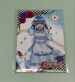 メルカリ