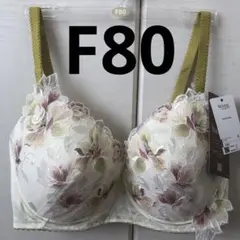 Wacoal レシアージュ Wing Lesiage D75❣️Tショーツ♡ᵕ̈素敵 ワコール wacoal ウイング Wing レシアージュ Lesiage PF6000