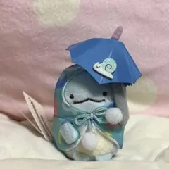 すみっコぐらし　てのりぬいぐるみ　とかげ