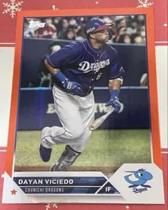 99シリ]Topps2025 スタジアムクラブ NPB 森下翔太 インサート - メルカリ