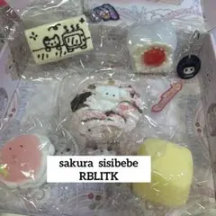 13 スクイーズ まとめ売り 5点セット sakura シシベベ xiaoqi - メルカリ