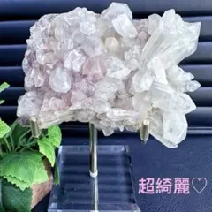 売り切りセール！美品 アメジスト クラスター　原石 34cm 10kg 高品質 売り切りセール！美品 アメジスト クラスター 原石 34cm 10kg 高品質