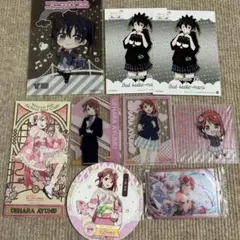 2025年最新】上原歩夢 コースターの人気アイテム - メルカリ