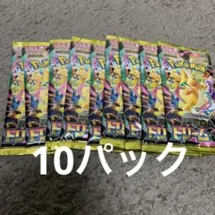 Item thumbnail for item c7a95511-1a33-41dd-9ed1-21d80c9c6e23