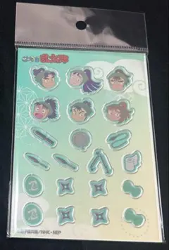 忍たま乱太郎 カシャカシャマスコット 6年生