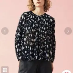 Item thumbnail for item 745b2a33-e42f-46a0-84ec-d209f83c7919