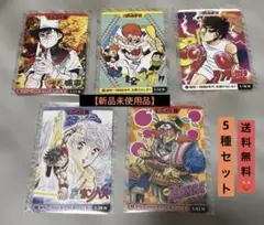 2026年最新】ジャンプ展 オールスターの人気アイテム - メルカリ