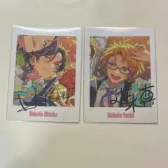 氷鷹北斗 遊木真 ぱしゃっつ