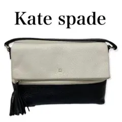 kate spade ケイト・スペード ショルダーバッグ　2way