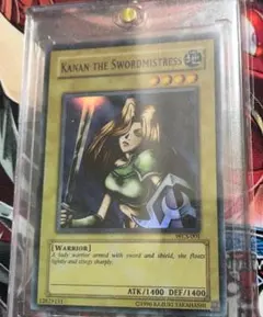 遊戯王 女剣士カナン WCS-001 未開封 配布1600枚 20th 25th - メルカリ