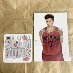 スラムダンク 映画 特典