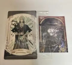 第五人格 IdentityV カード 隠者