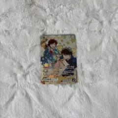 黒羽快斗/中森青子 名探偵コナンカードゲーム