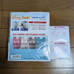 2025年最新】ワインディングペーパー lの人気アイテム - メルカリ