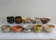 抹茶碗 10点セット 茶道具