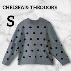 CHELSEA & THEODORE【S】 ドットセーター グレー