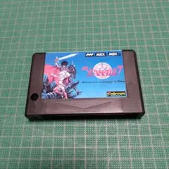 MSX ゴーファーの野望 エピソードⅡ ROMのみ MSX ゴーファーの野望 エピソードⅡ ROMのみ - メルカリ
