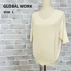 GLOBAL WORK グローバルワーク サマーニット Lサイズ 半袖 C130