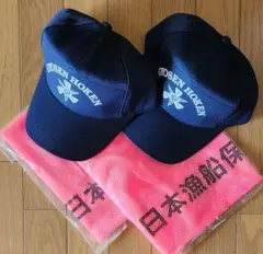 GYOSEN HOKEN 迷彩 トラッカーキャップ　漁船保険帽子　9セット m26803025679_1.jpg?1758161448