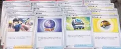 ジャッジマン 霧の水晶 レスキューキャリー レベルボール 各4枚、計16枚　mu