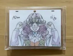 鬼滅の刃 甘露寺蜜璃 原画風アクリルチャーム 柱稽古編 dining