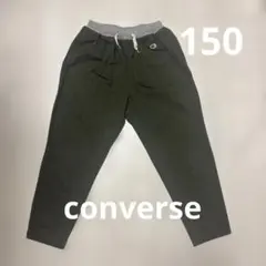 converse コンバース 150 カーキ パンツのサムネイル