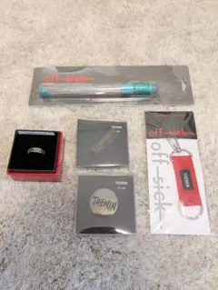 TAEMIN off-sick グッズとリング4点セット