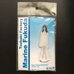 つばきファクトリー 福田真琳 アクスタ My Days for You - メルカリ