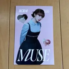 とみふじ様 リクエスト 4点 まとめ商品