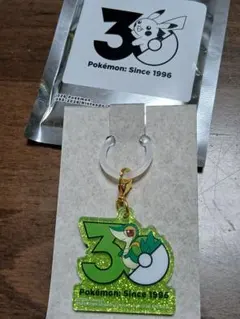 ポケモン 30周年ロゴマスコット２ ツタージャ