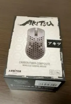 Vancer Arbiter Studio AKITSU 8kゲーミングマウス