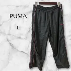 プーマ　ジャージ　ランニングウェア　ピンク　黒　Lのサムネイル