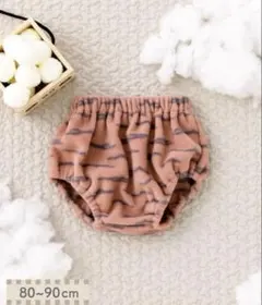 abcさん専用　　鬼のパンツ　Mサイズ