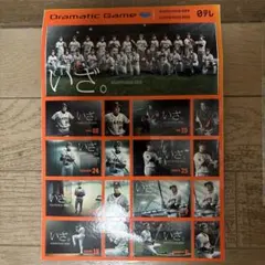 Item thumbnail for item 1ab7d015-a0c4-401c-82d1-e24c7aea12c8