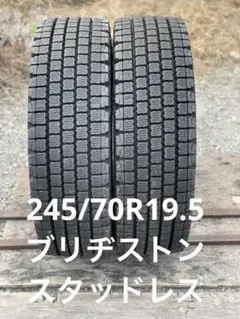 245/70R19.5 136/134J 710R YOKOHAMA 4本セット - メルカリ
