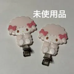 サンリオ マイスウィートピアノ 前髪クリップ　2点セット