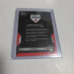 topps now 侍ジャパンシリーズ2022 チェックリスト 10シリ レッド