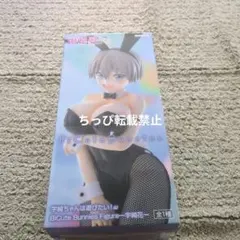 宇崎ちゃんは遊びたい！ω BiCute Bunnies 宇崎花 フィギュア