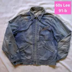 【60s usa製】Lee 91-b デニムジャケット 38 ビンテージ タロン