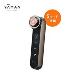 2026年最新】ya man hrf-10tの人気アイテム - メルカリ