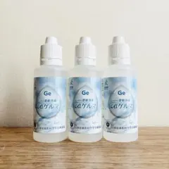 umo濃縮溶液 aiゲルマ50ml - メルカリ