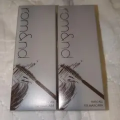 rom&nd HAN ALL FIX MASCARA L03 2本セットのサムネイル