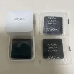 アルソア クイーンシルバー 石鹸、サンプル5個。 - メルカリ